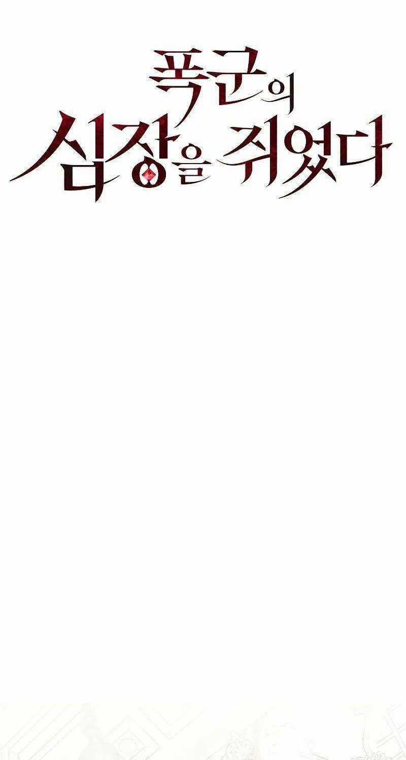 Nắm Giữ Trái Tim Của Bạo Chúa Chapter 15 trang 43