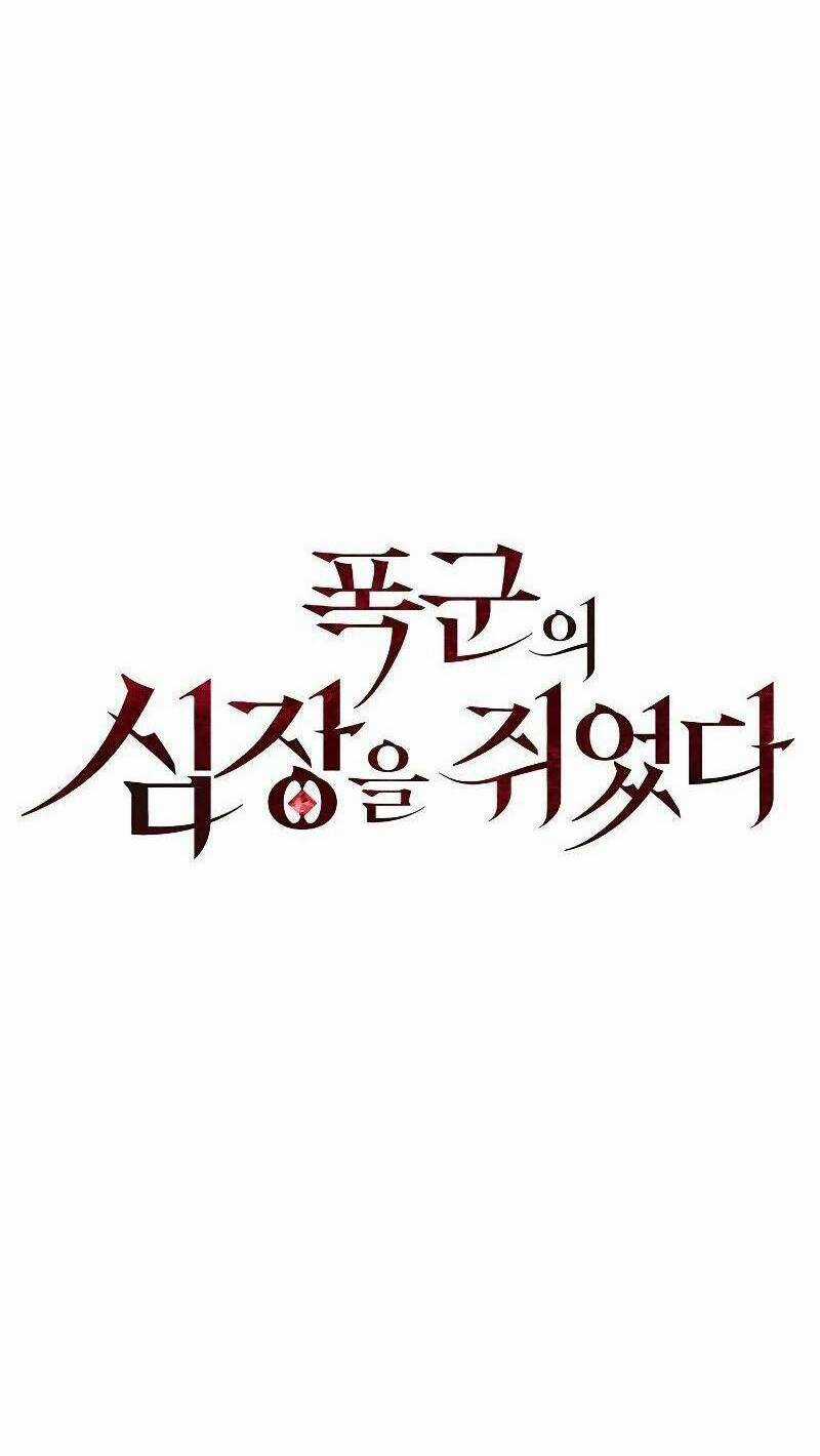 Nắm Giữ Trái Tim Của Bạo Chúa Chapter 18 trang 11