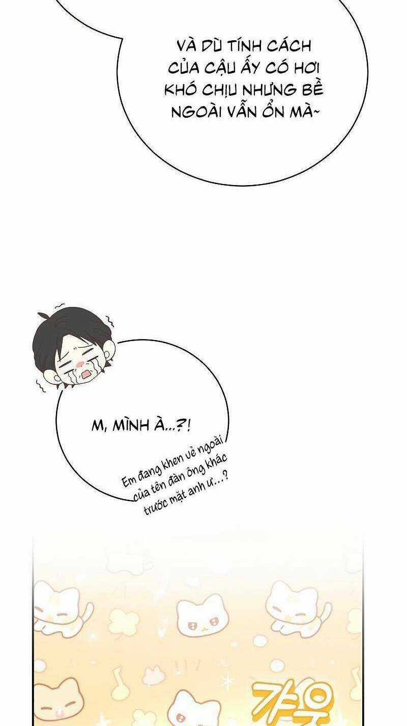 Nắm Giữ Trái Tim Của Bạo Chúa Chapter 18 trang 70