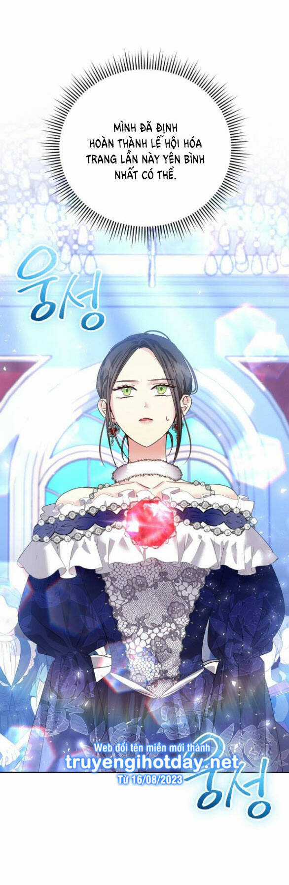 Nắm Giữ Trái Tim Của Bạo Chúa Chapter 20.1 trang 24