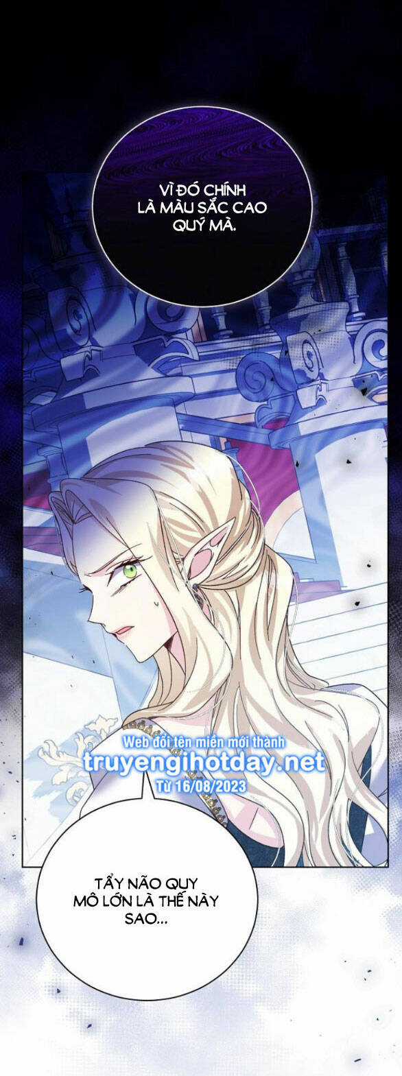 Nắm Giữ Trái Tim Của Bạo Chúa Chapter 21.1 trang 14