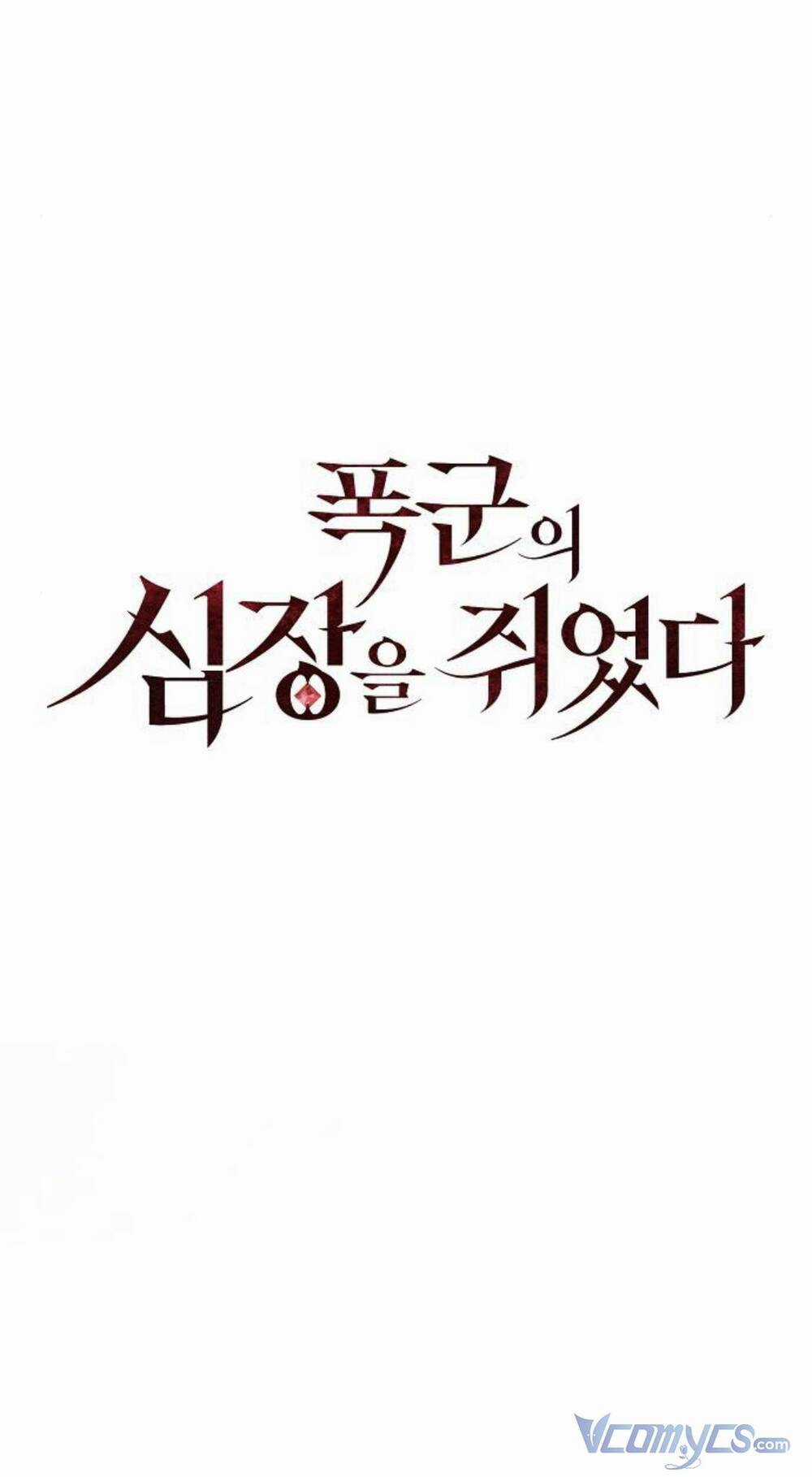 Nắm Giữ Trái Tim Của Bạo Chúa Chapter 24 trang 25