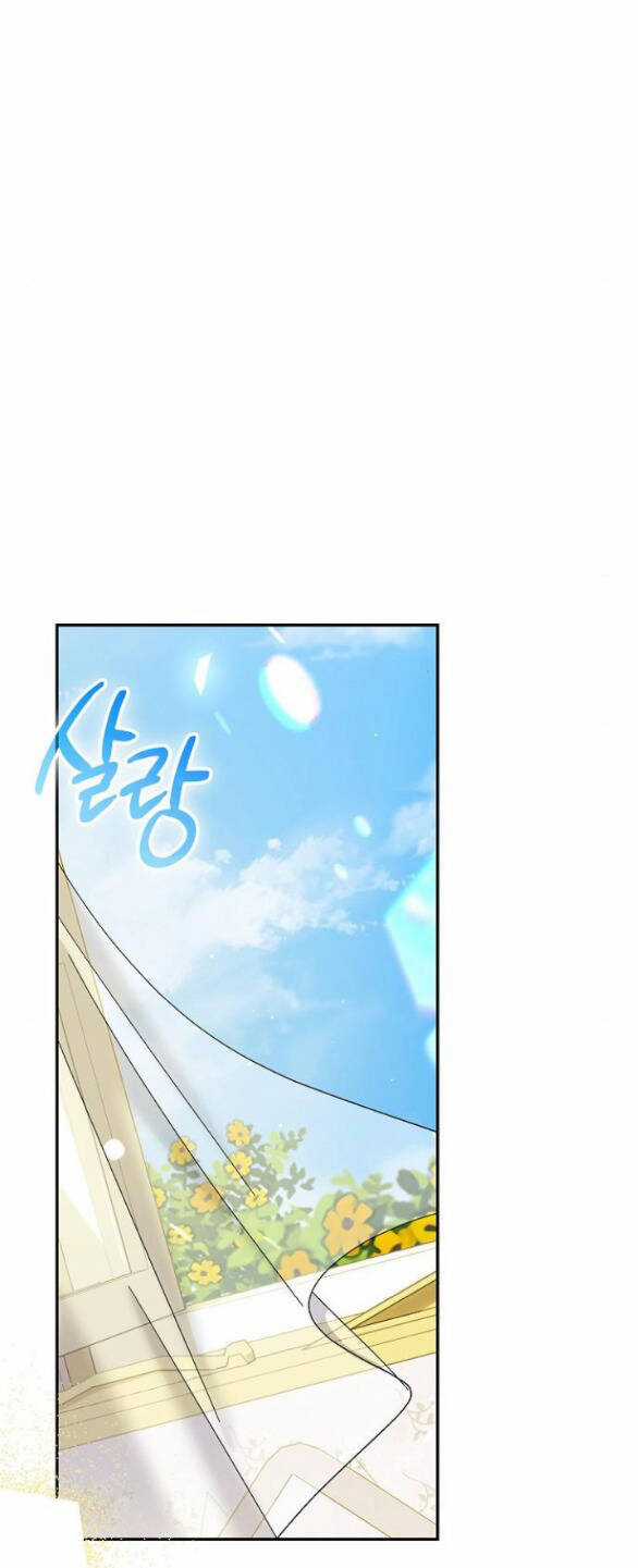 Nắm Giữ Trái Tim Của Bạo Chúa Chapter 25.1 trang 21