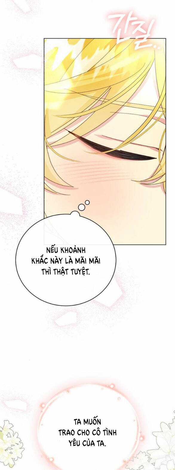 Nắm Giữ Trái Tim Của Bạo Chúa Chapter 25.1 trang 24