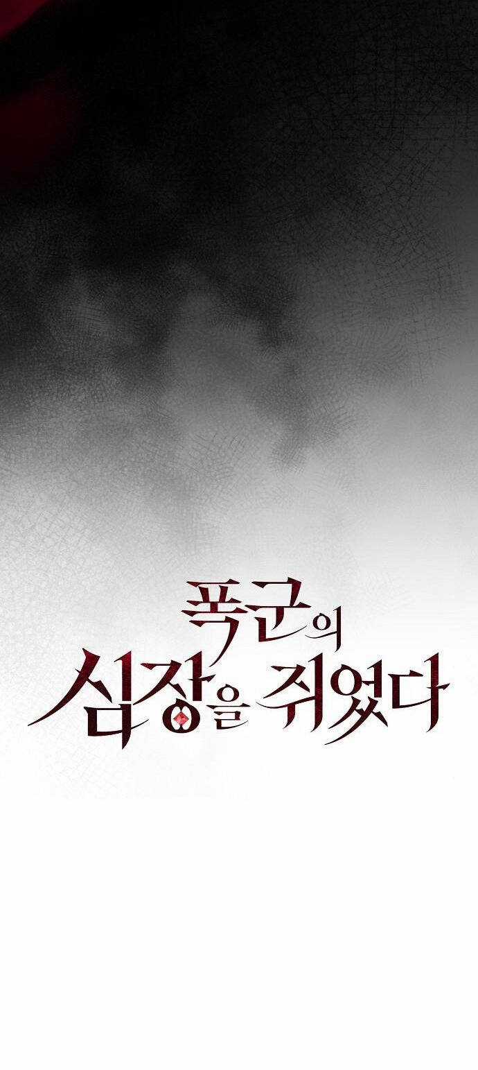 Nắm Giữ Trái Tim Của Bạo Chúa Chapter 26.1 trang 43