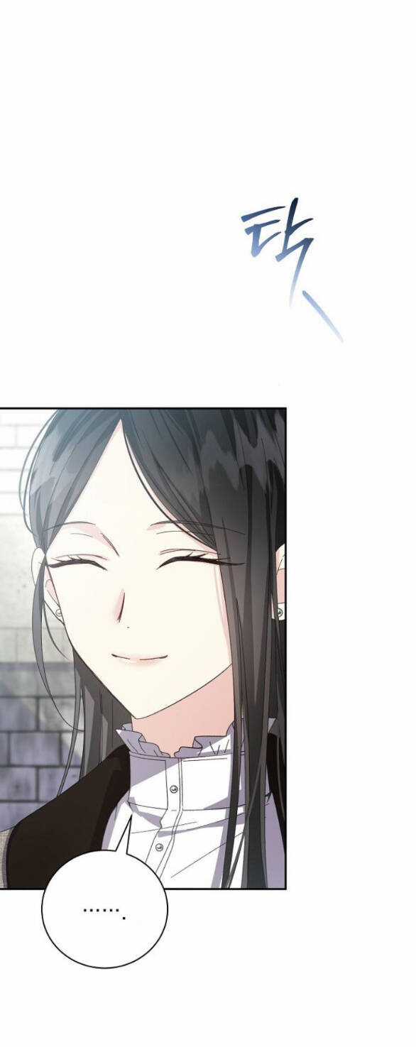 Nắm Giữ Trái Tim Của Bạo Chúa Chapter 31.2 trang 29