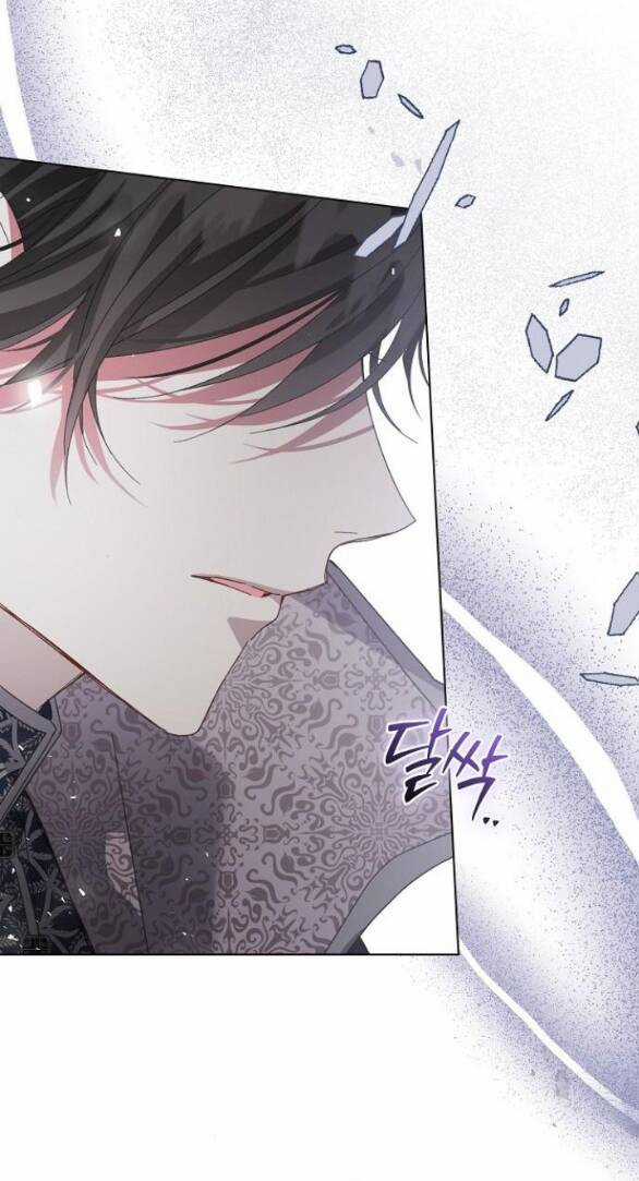 Nắm Giữ Trái Tim Của Bạo Chúa Chapter 33.1 trang 13