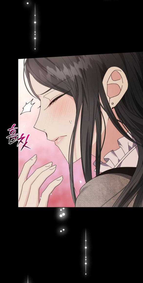 Nắm Giữ Trái Tim Của Bạo Chúa Chapter 34.1 trang 18