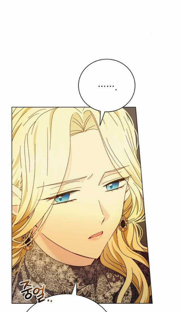 Nắm Giữ Trái Tim Của Bạo Chúa Chapter 34.2 trang 17