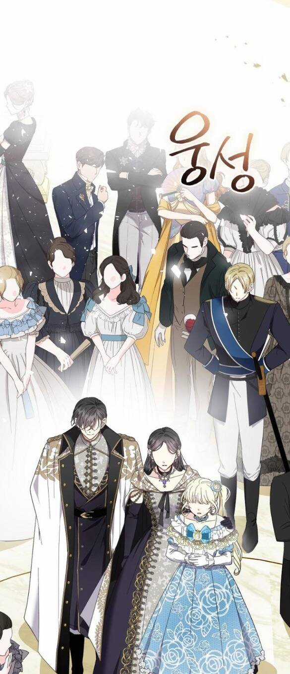 Nắm Giữ Trái Tim Của Bạo Chúa Chapter 35.2 trang 30