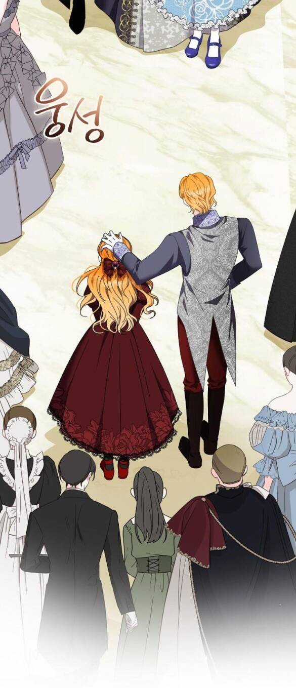 Nắm Giữ Trái Tim Của Bạo Chúa Chapter 35.2 trang 31