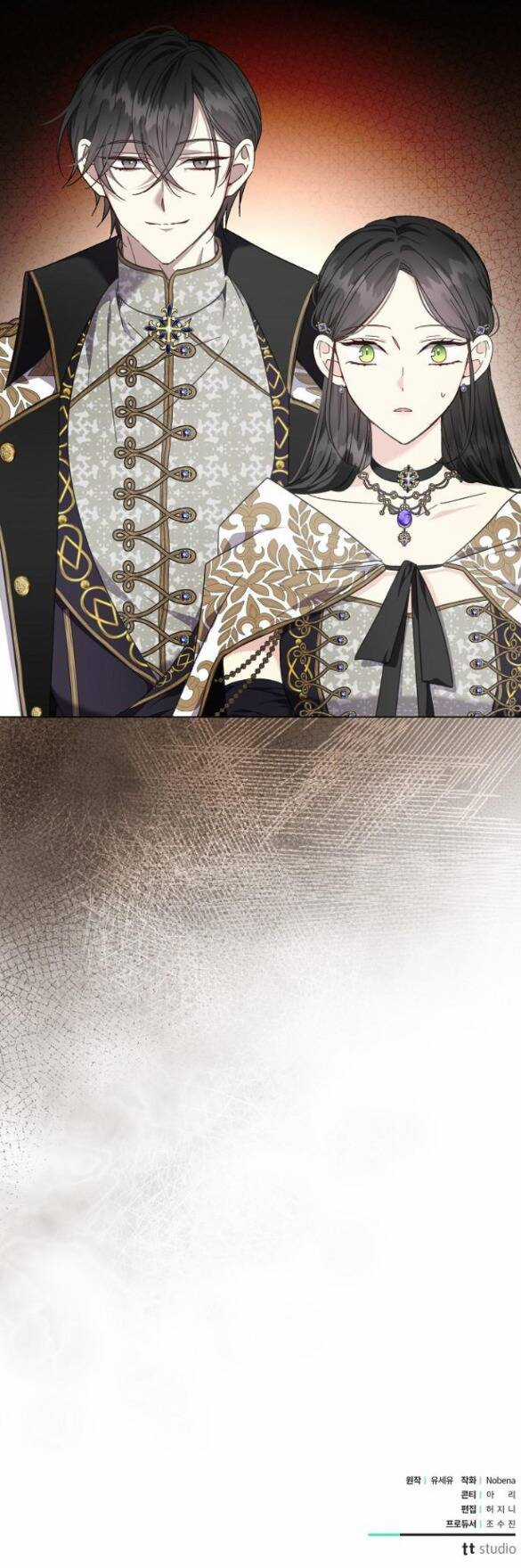 Nắm Giữ Trái Tim Của Bạo Chúa Chapter 35.2 trang 34