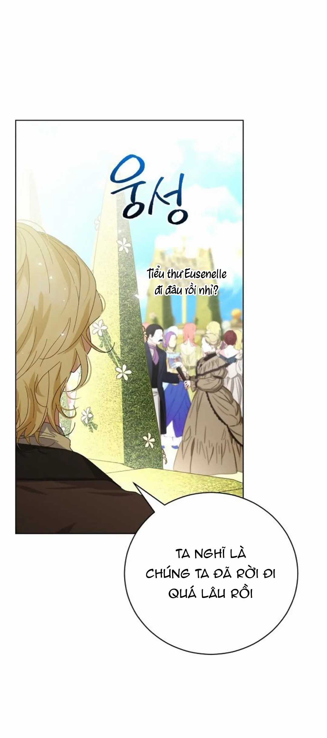Nắm Giữ Trái Tim Của Bạo Chúa Chapter 37.2 trang 2