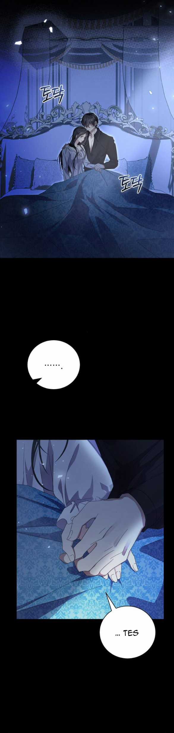 Nắm Giữ Trái Tim Của Bạo Chúa Chapter 39.1 trang 5