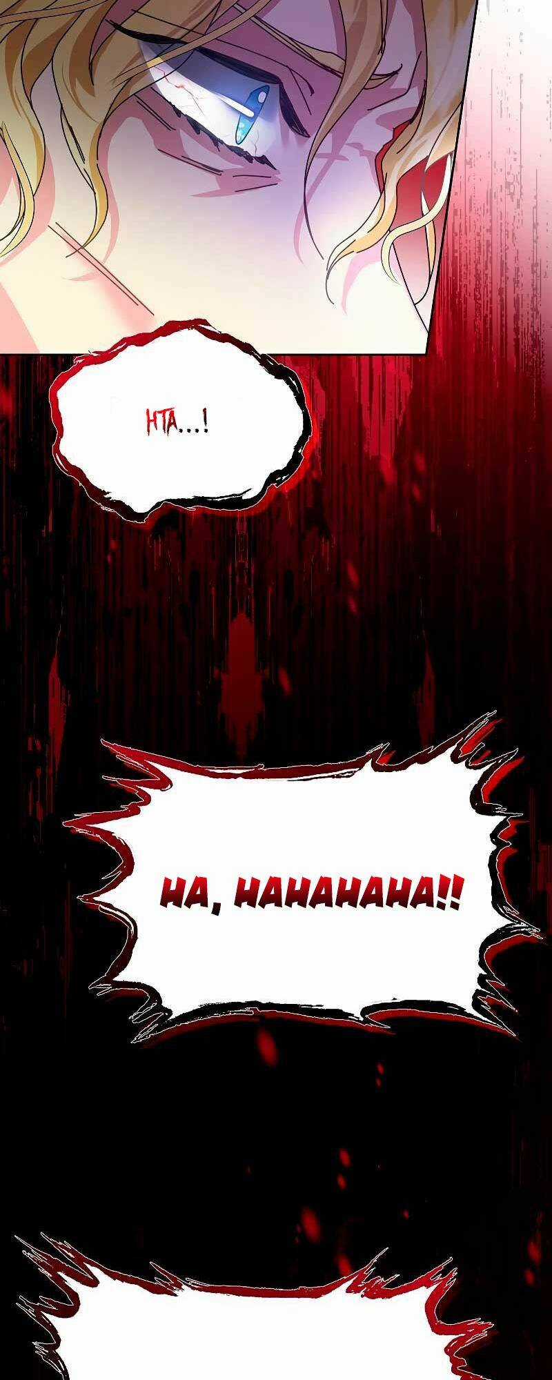 Nắm Giữ Trái Tim Của Bạo Chúa Chapter 4 trang 17