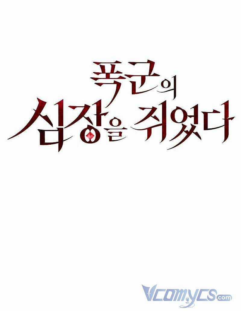 Nắm Giữ Trái Tim Của Bạo Chúa Chapter 4 trang 33