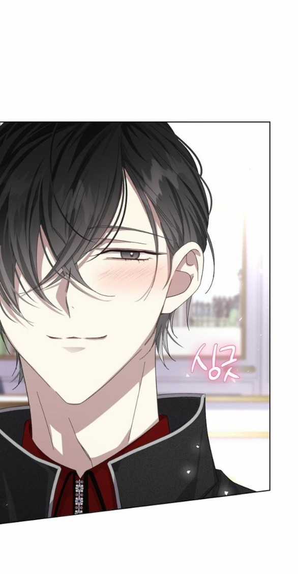 Nắm Giữ Trái Tim Của Bạo Chúa Chapter 40.1 trang 18