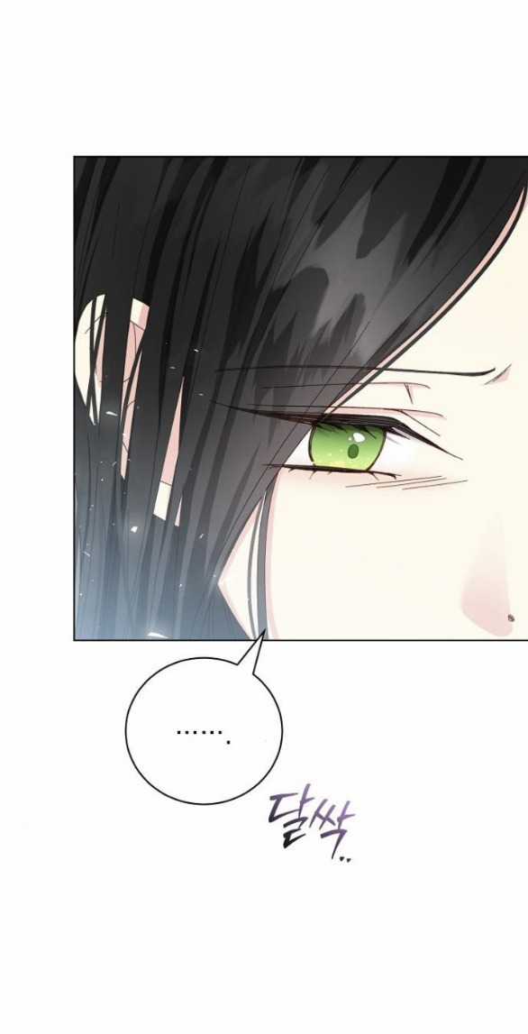 Nắm Giữ Trái Tim Của Bạo Chúa Chapter 40.1 trang 41