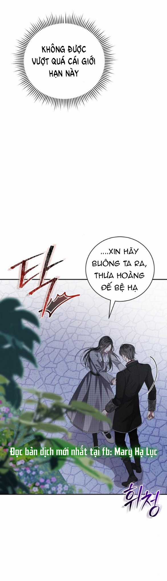 Nắm Giữ Trái Tim Của Bạo Chúa Chapter 40.1 trang 55