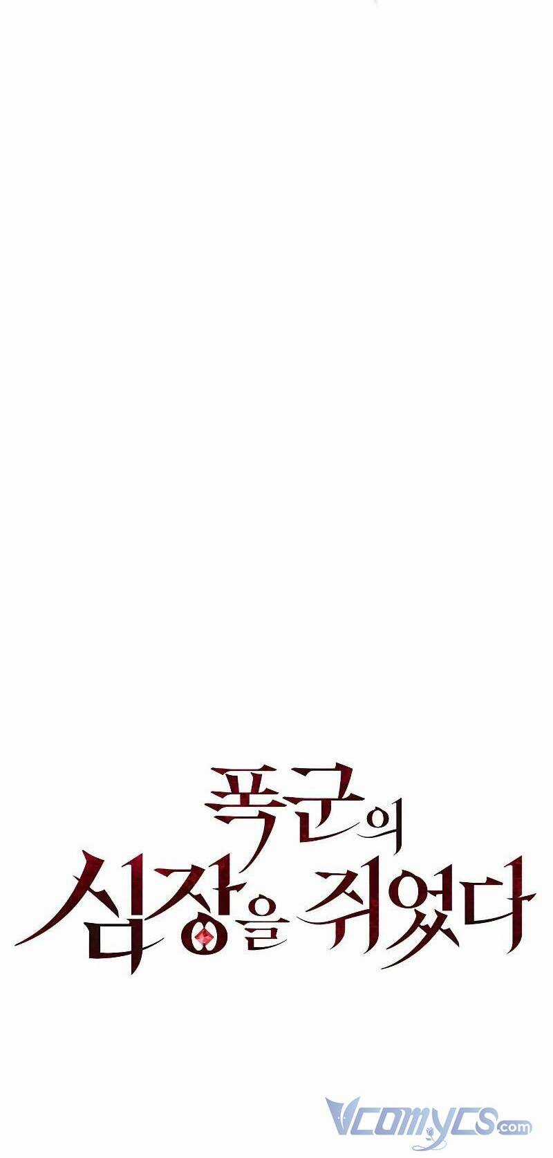 Nắm Giữ Trái Tim Của Bạo Chúa Chapter 5 trang 10