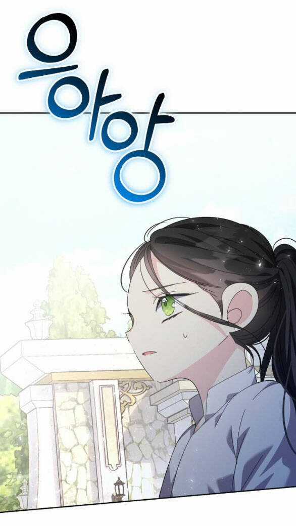 Nắm Giữ Trái Tim Của Bạo Chúa Chapter 9 trang 23