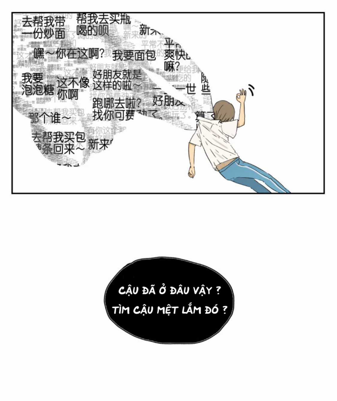 Nam Hào Thượng Phong Chapter 15 trang 11