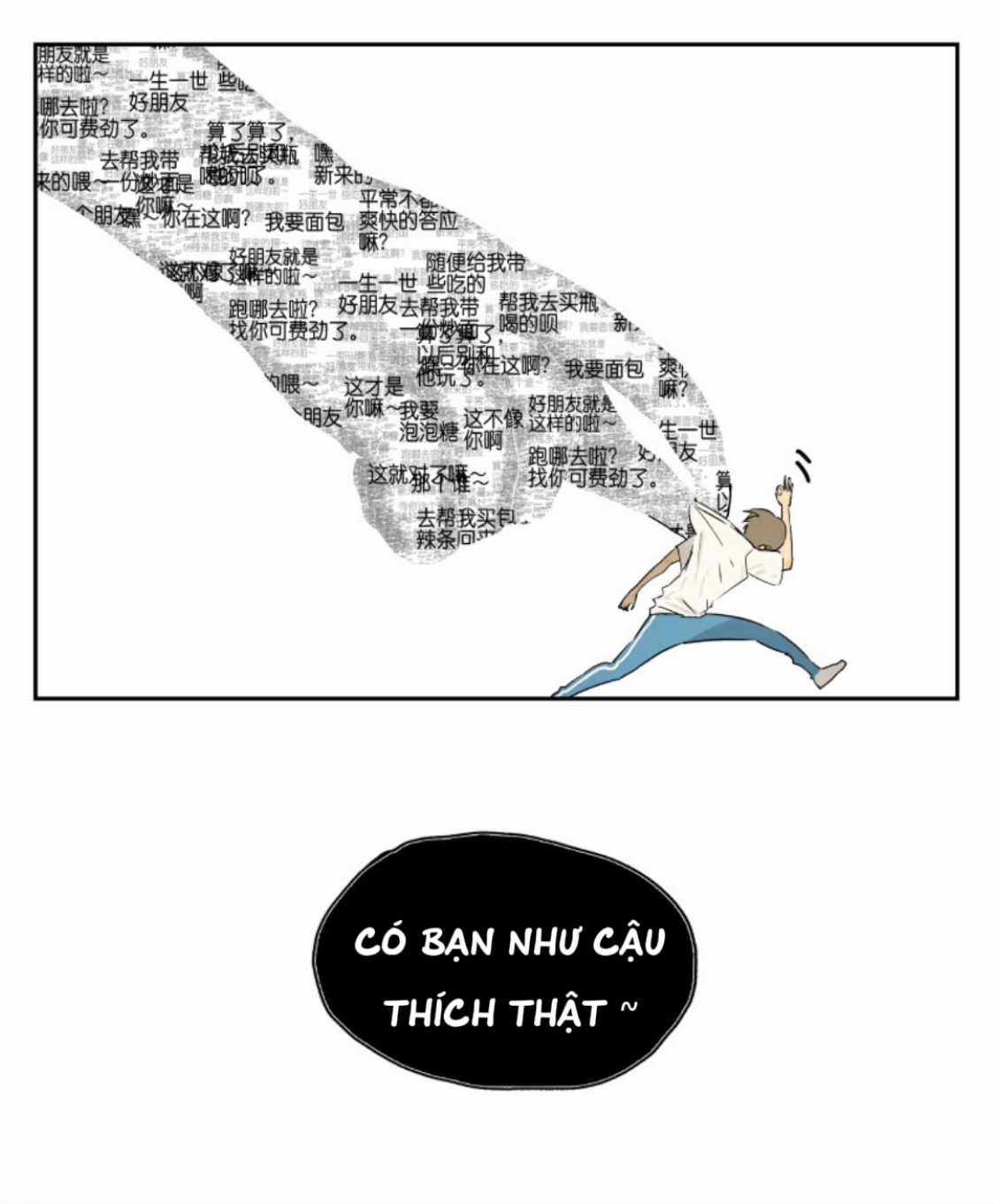 Nam Hào Thượng Phong Chapter 15 trang 12