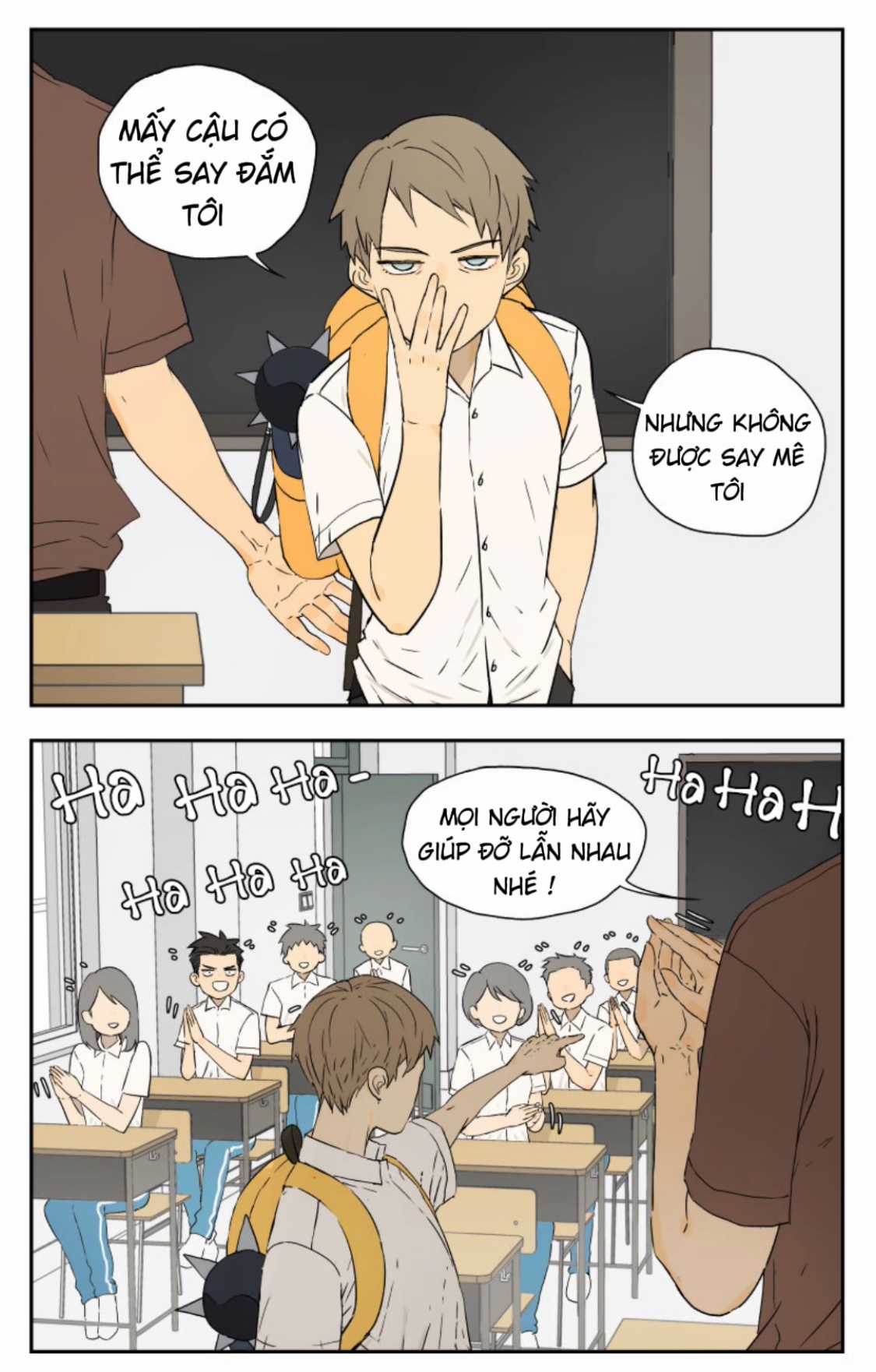 Nam Hào Thượng Phong Chapter 15 trang 2