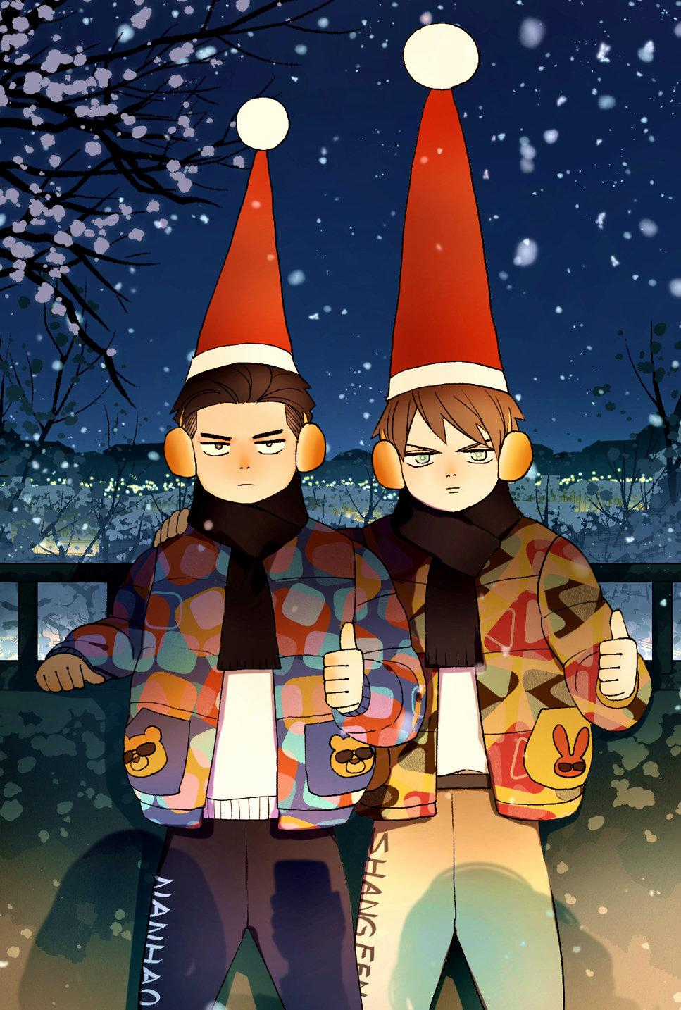 Nam Hào Thượng Phong Chapter 17.5 trang 2