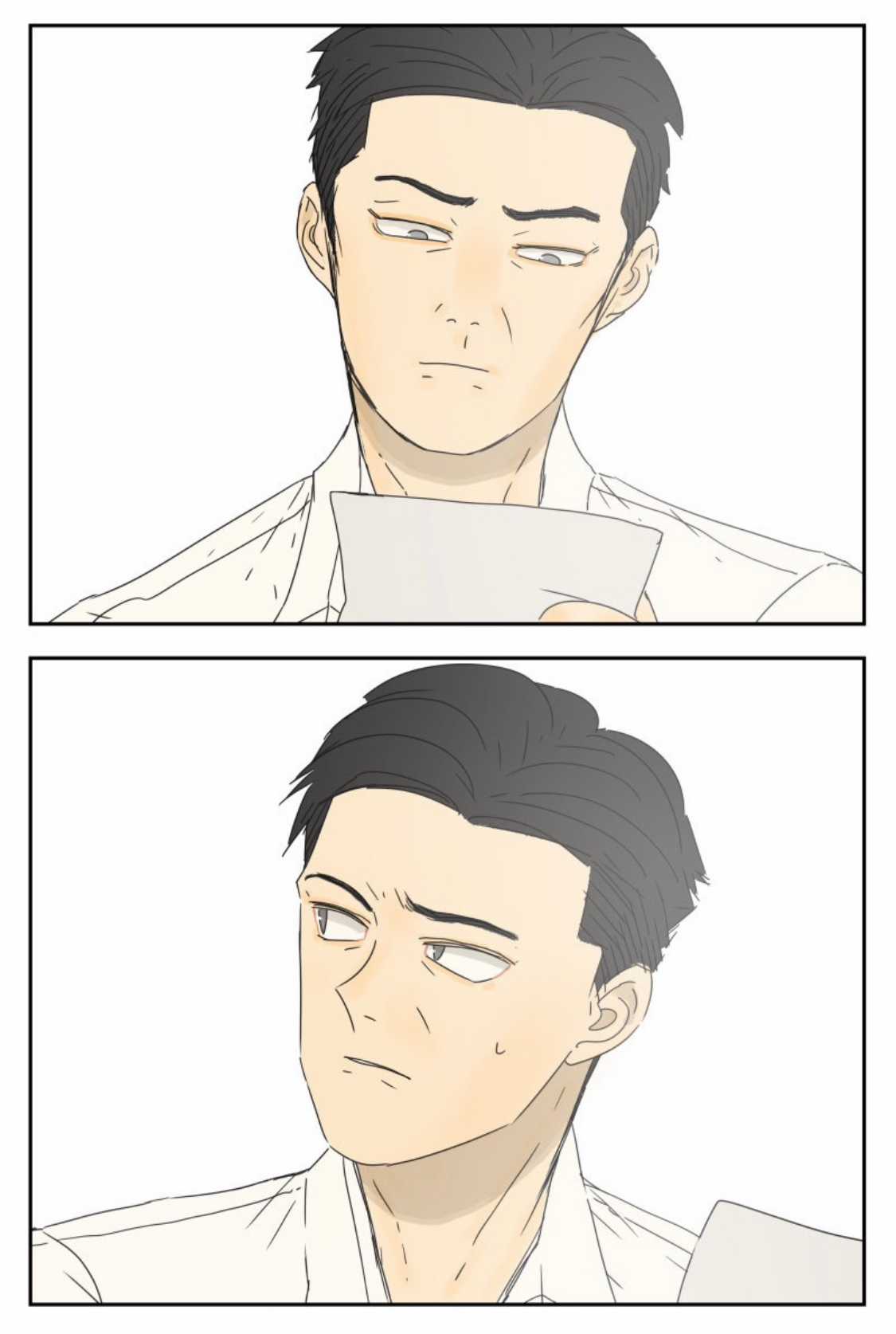 Nam Hào Thượng Phong Chapter 17 trang 9