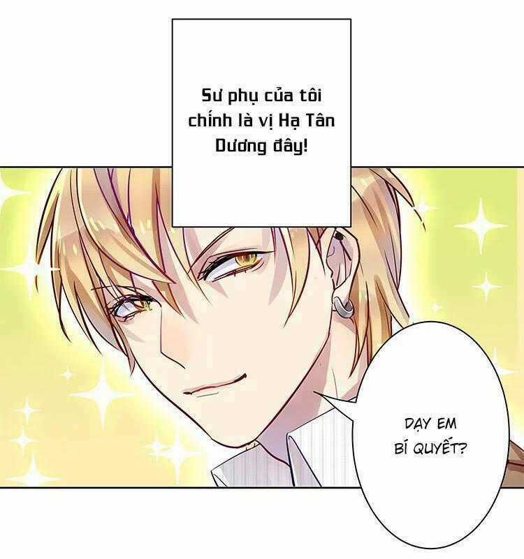 Nam Nhân Này Rất Biết Đùa Chapter 1 trang 17