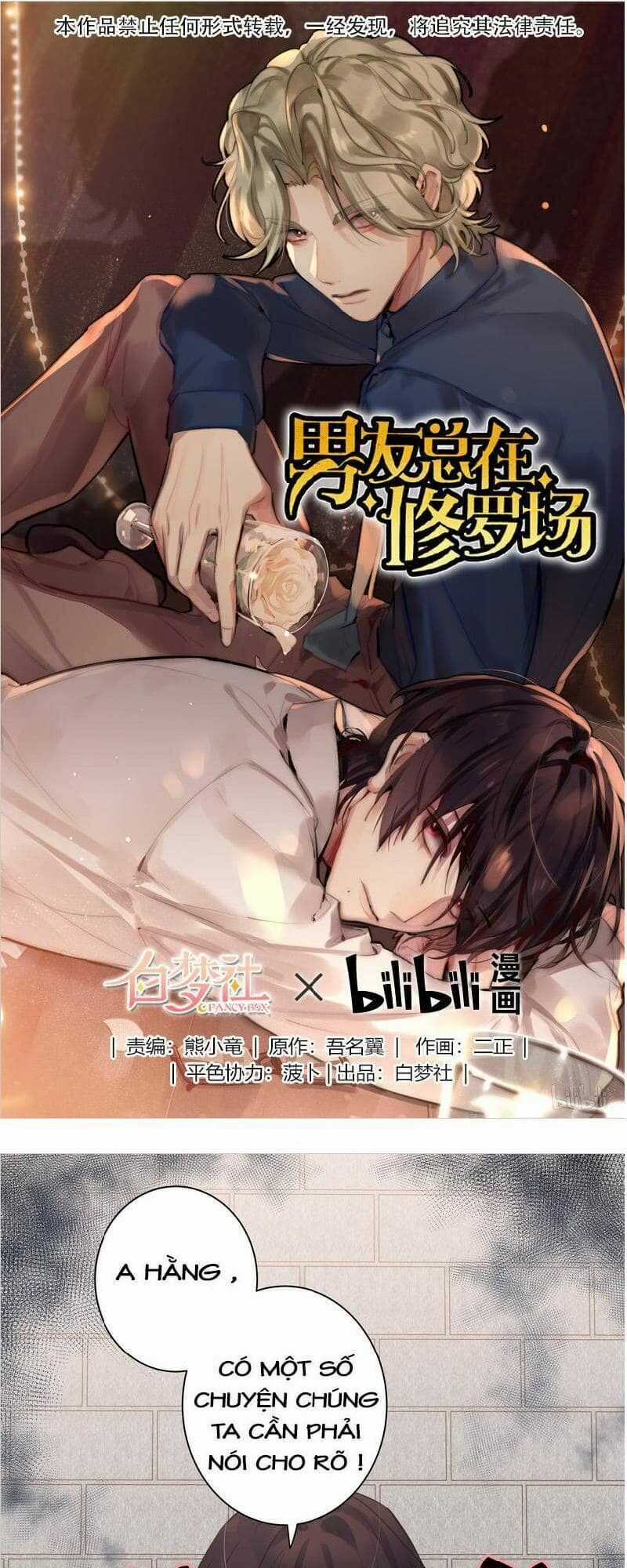 Nam Nhân Này Rất Biết Đùa Chapter 106 trang 15