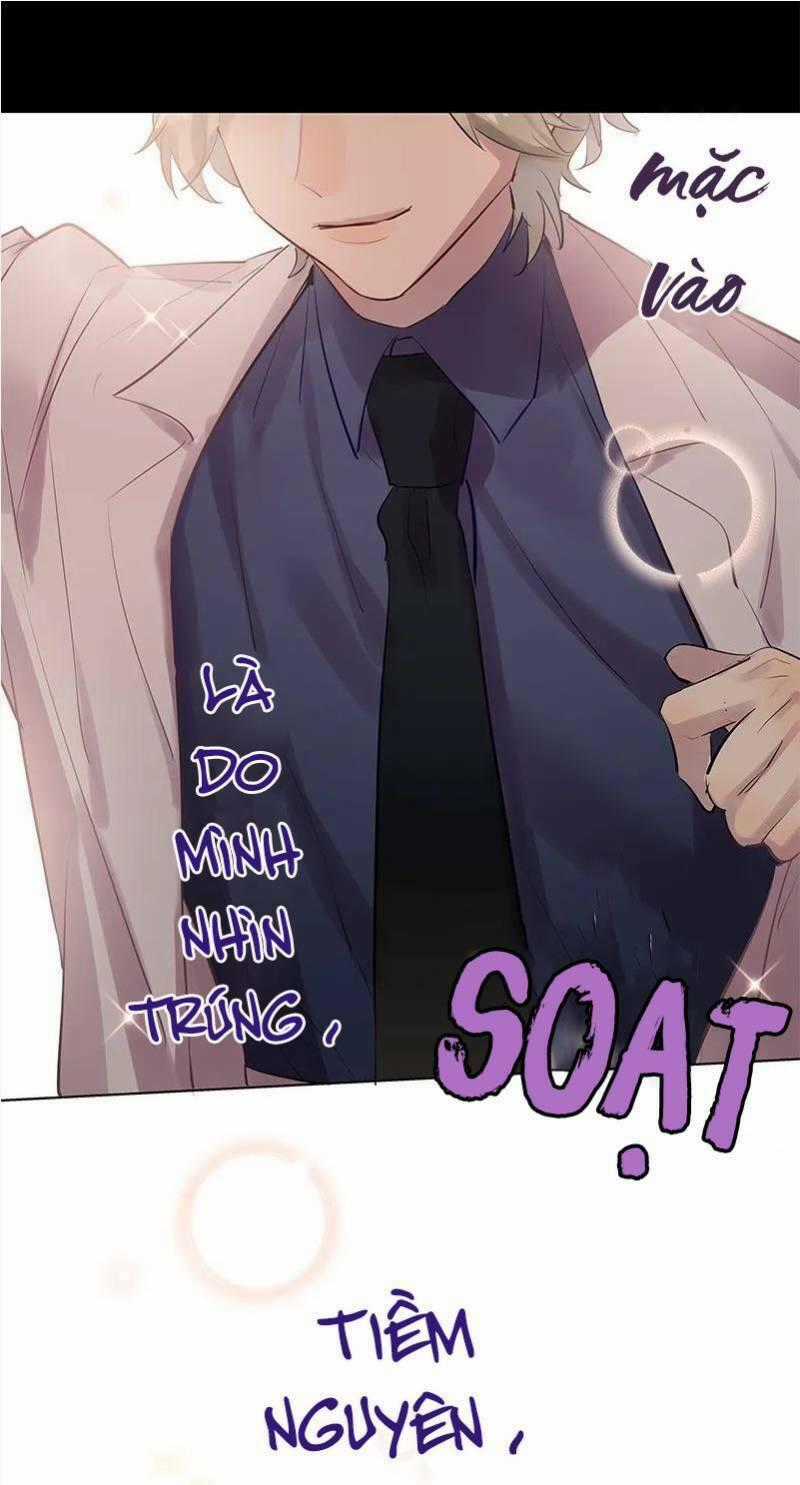 Nam Nhân Này Rất Biết Đùa Chapter 116 trang 15