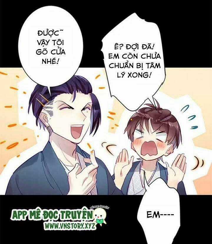 Nam Nhân Này Rất Biết Đùa Chapter 31 trang 1