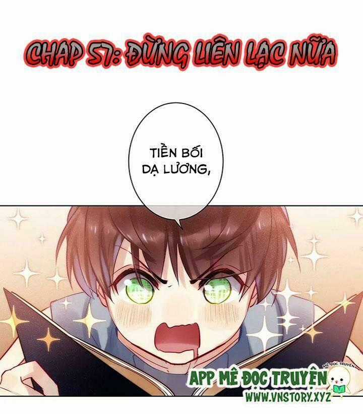 Nam Nhân Này Rất Biết Đùa Chapter 57 trang 0