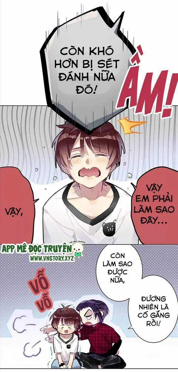 Nam Nhân Này Rất Biết Đùa Chapter 75 trang 1