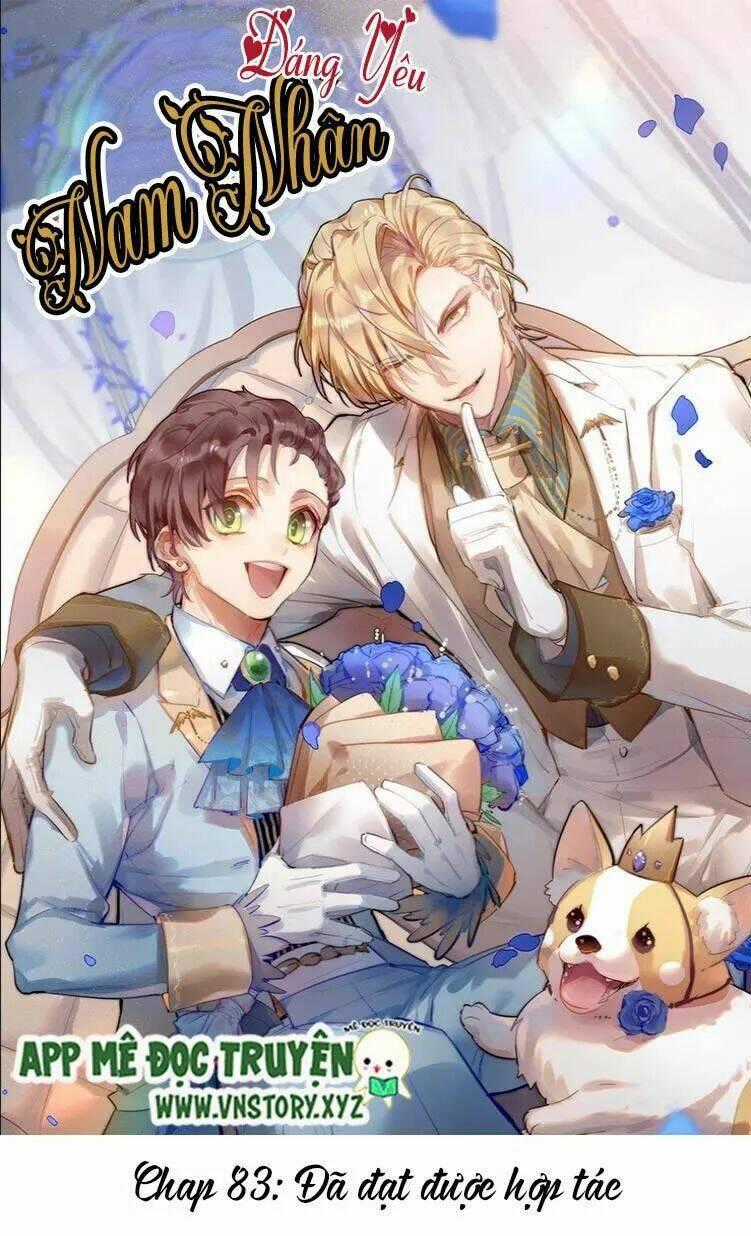Nam Nhân Này Rất Biết Đùa Chapter 83 trang 0
