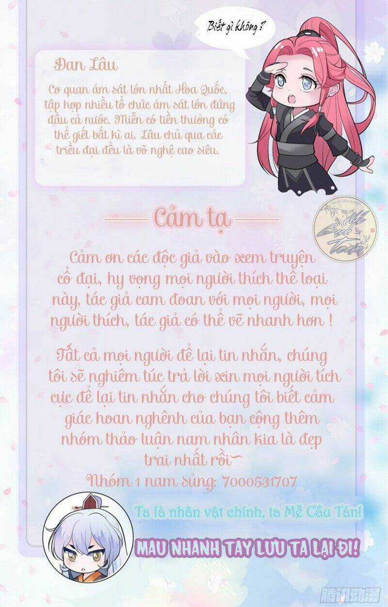 Nam Sủng Của Ta Muốn Leo Tường Chapter 1 trang 24