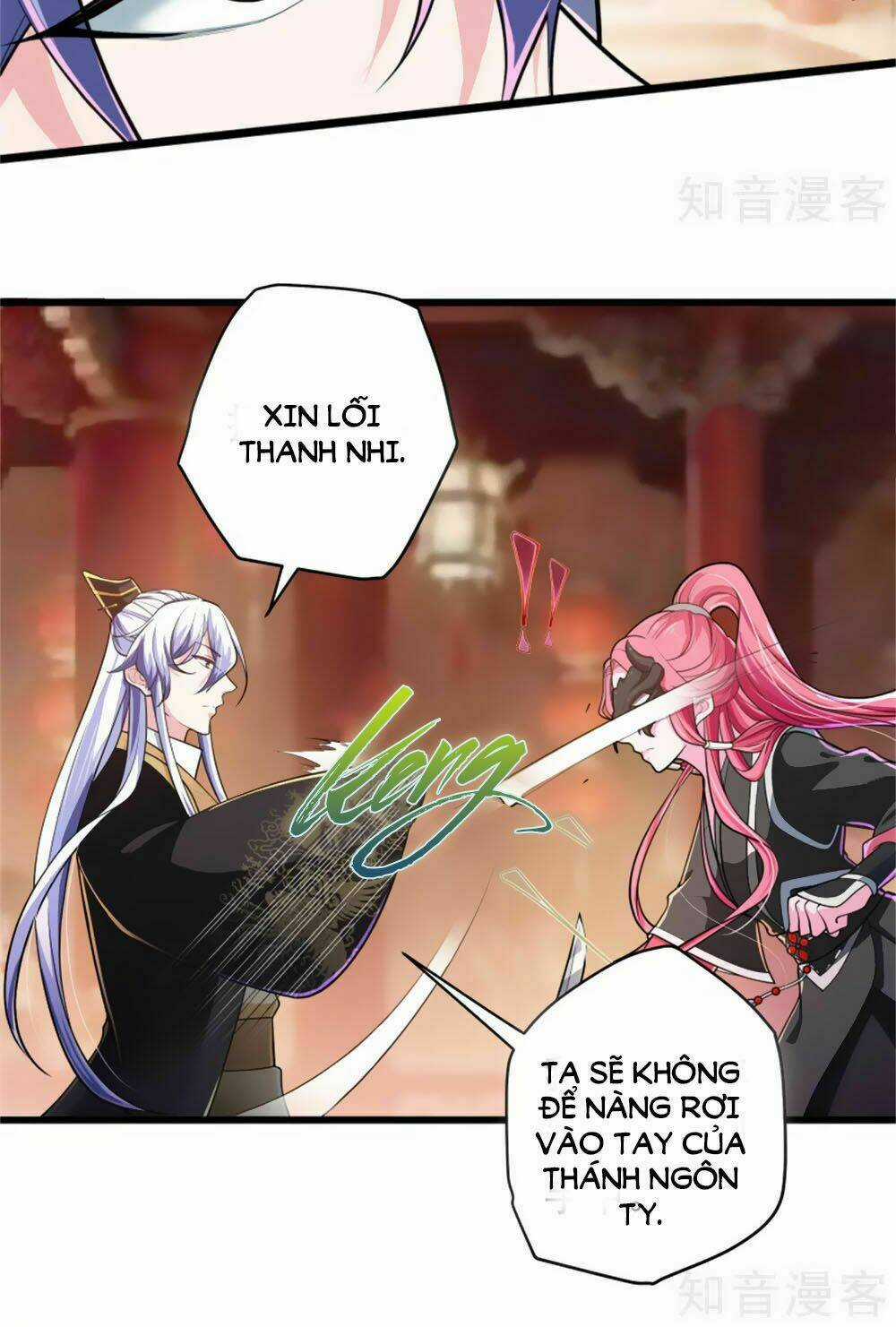 Nam Sủng Của Ta Muốn Leo Tường Chapter 13 trang 18