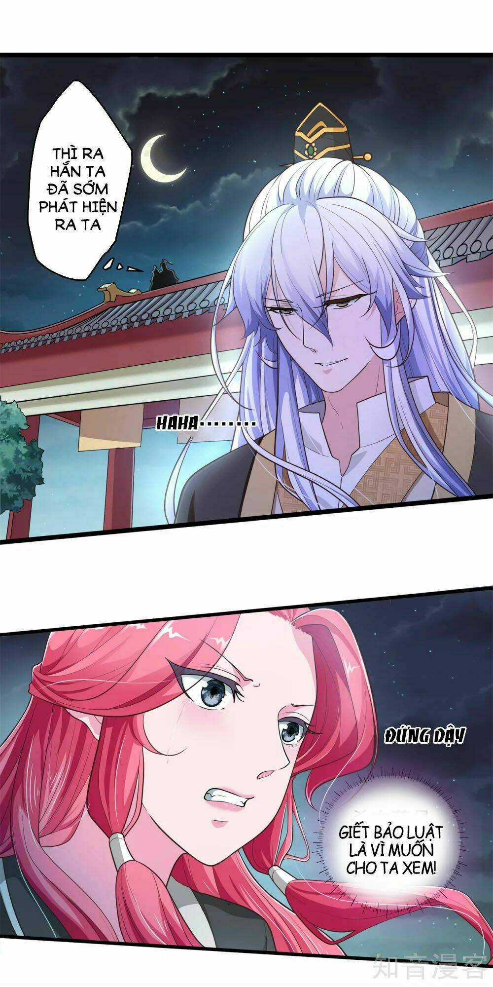 Nam Sủng Của Ta Muốn Leo Tường Chapter 9 trang 21