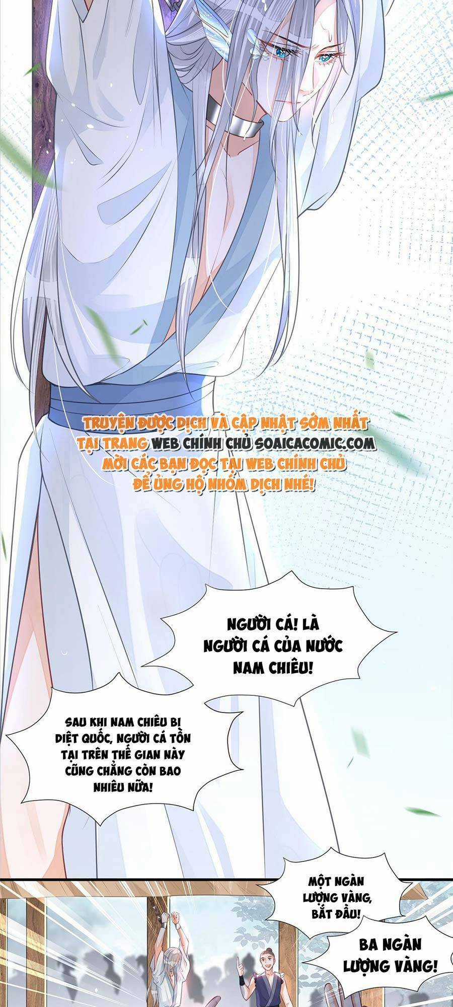 Nam Sủng Ta Nuôi Lại Cắn Ta Chapter 1 trang 12