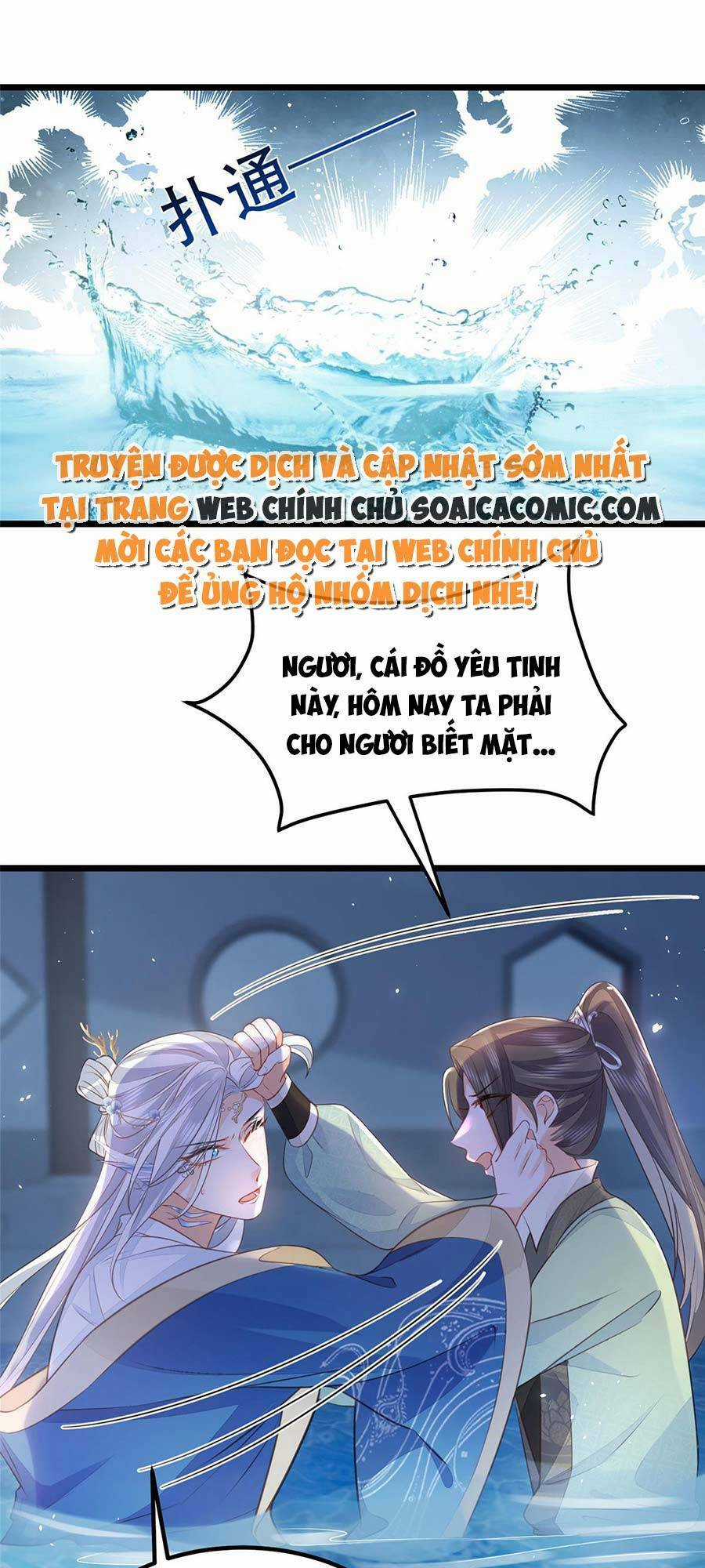 Nam Sủng Ta Nuôi Lại Cắn Ta Chapter 10 trang 13