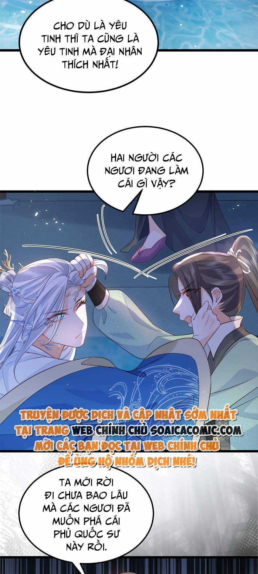Nam Sủng Ta Nuôi Lại Cắn Ta Chapter 10 trang 14
