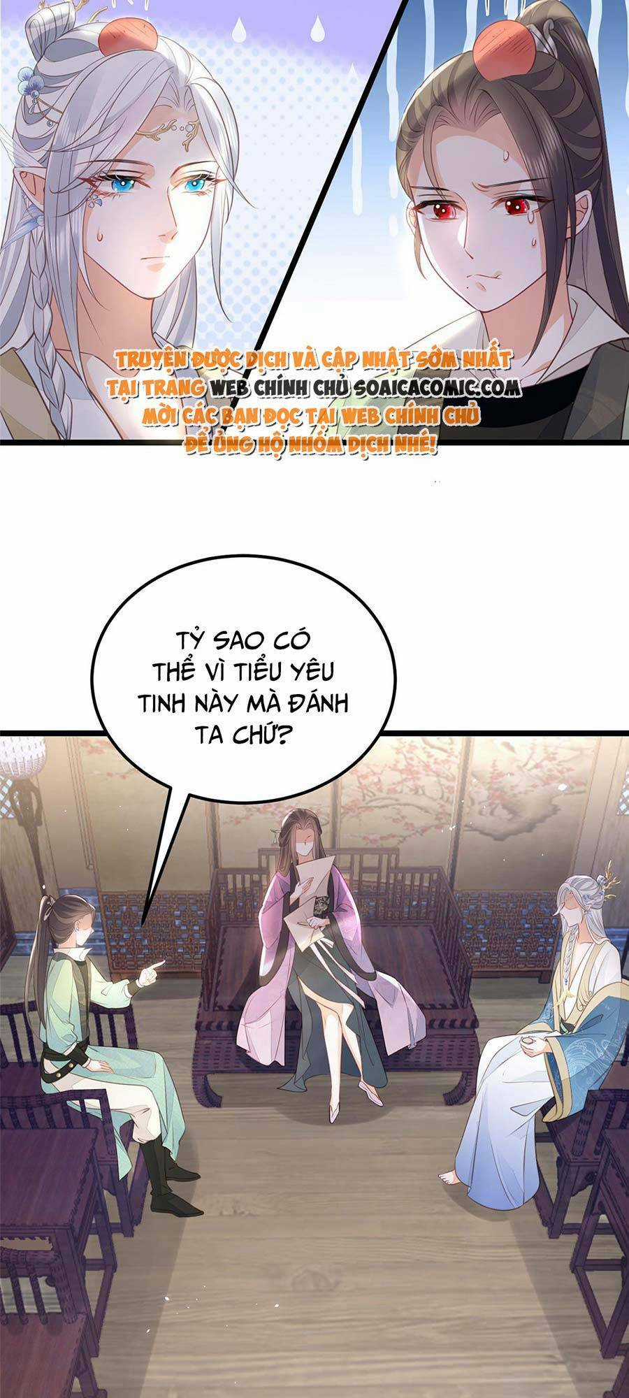 Nam Sủng Ta Nuôi Lại Cắn Ta Chapter 10 trang 17