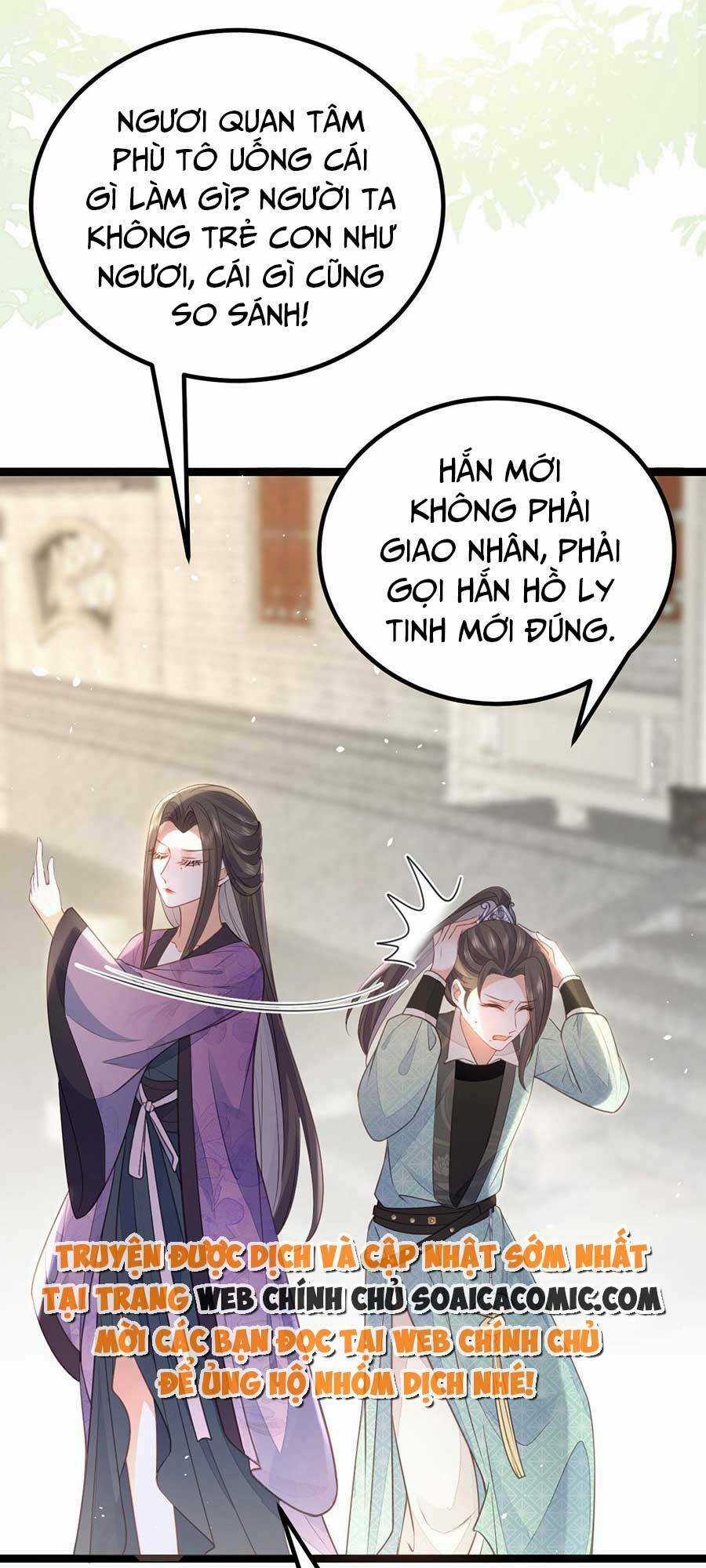 Nam Sủng Ta Nuôi Lại Cắn Ta Chapter 11 trang 14