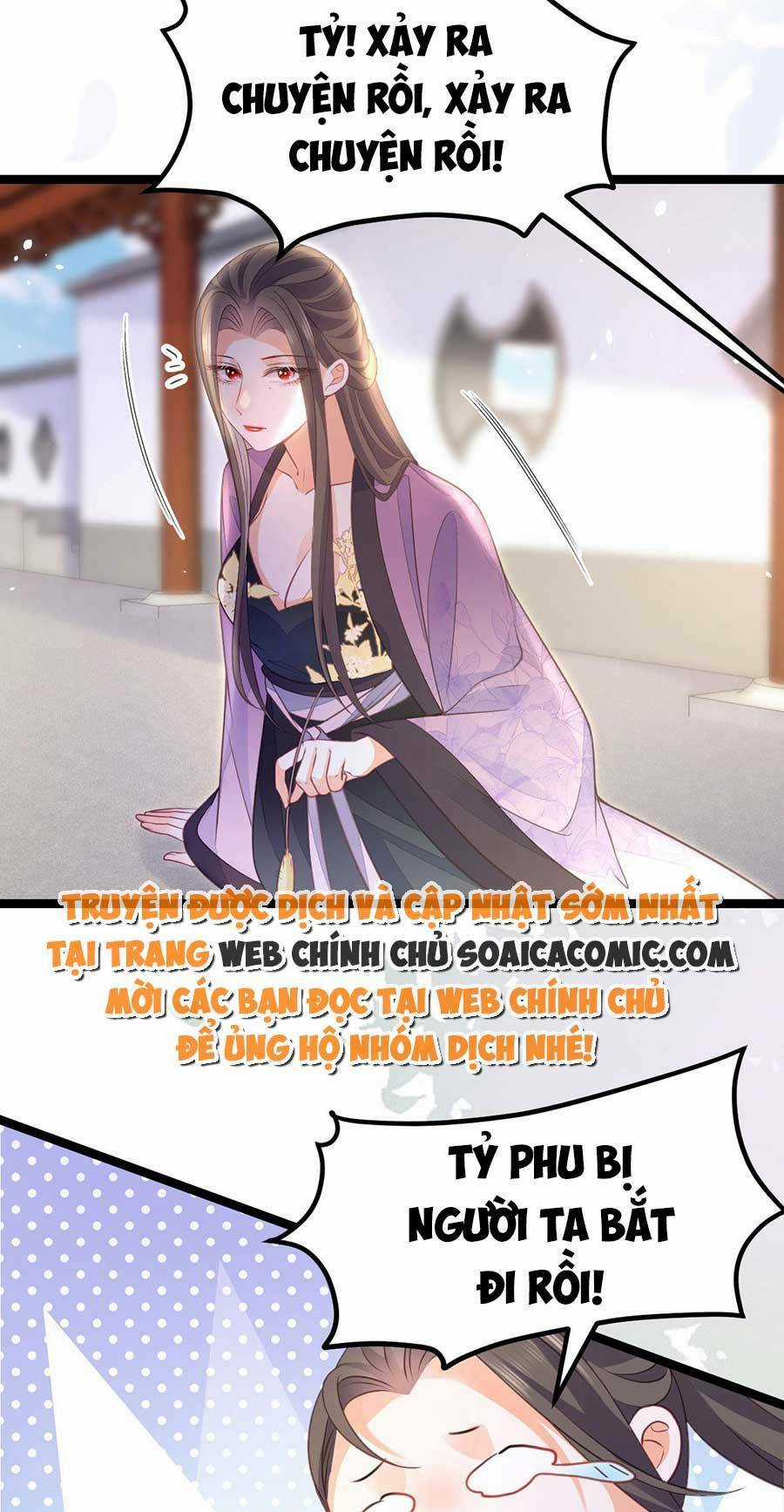 Nam Sủng Ta Nuôi Lại Cắn Ta Chapter 12 trang 19