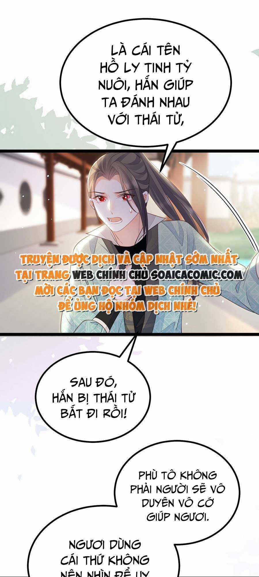 Nam Sủng Ta Nuôi Lại Cắn Ta Chapter 12 trang 21