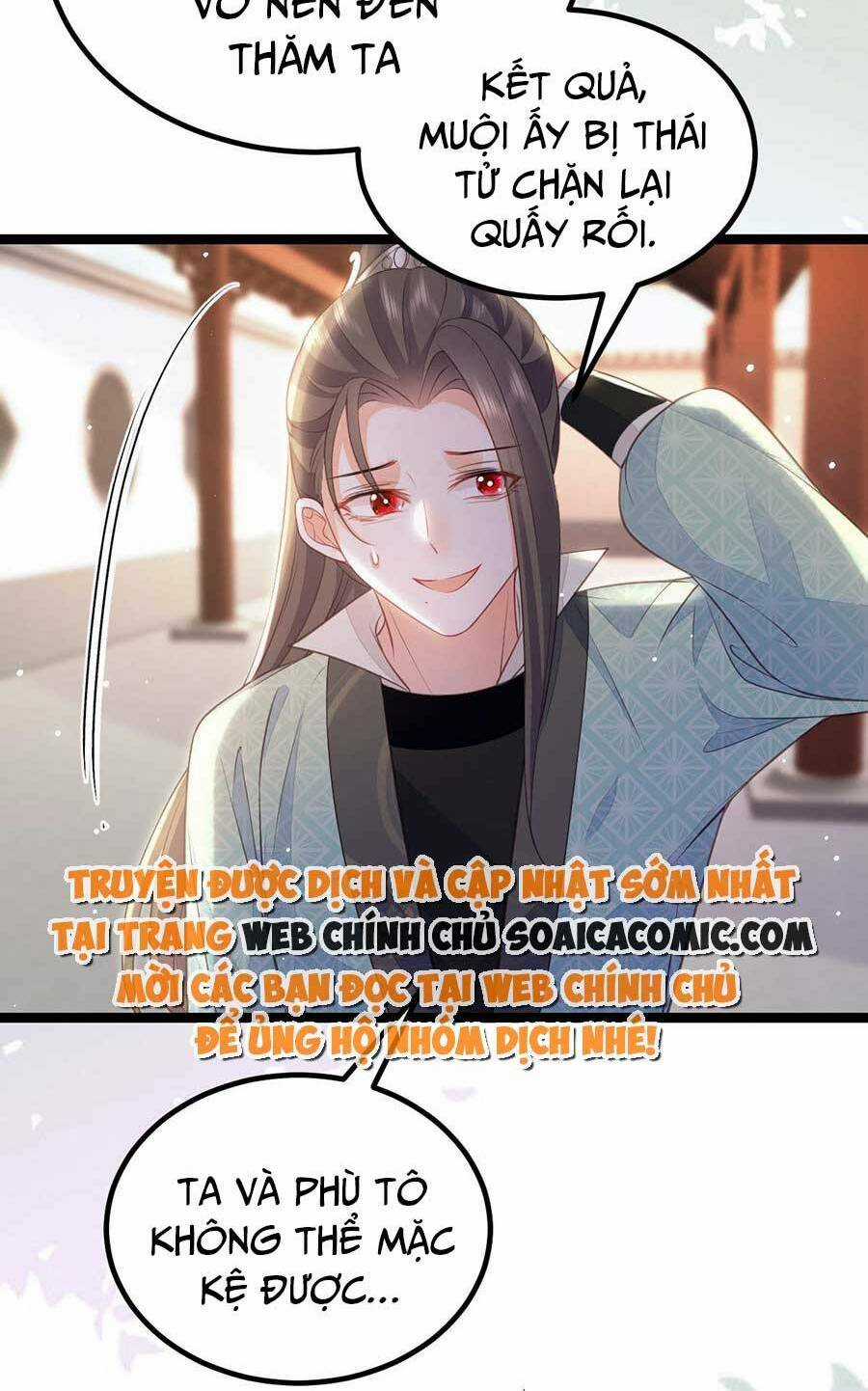 Nam Sủng Ta Nuôi Lại Cắn Ta Chapter 12 trang 23