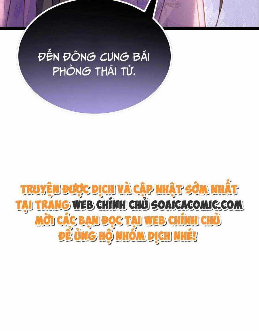 Nam Sủng Ta Nuôi Lại Cắn Ta Chapter 12 trang 26