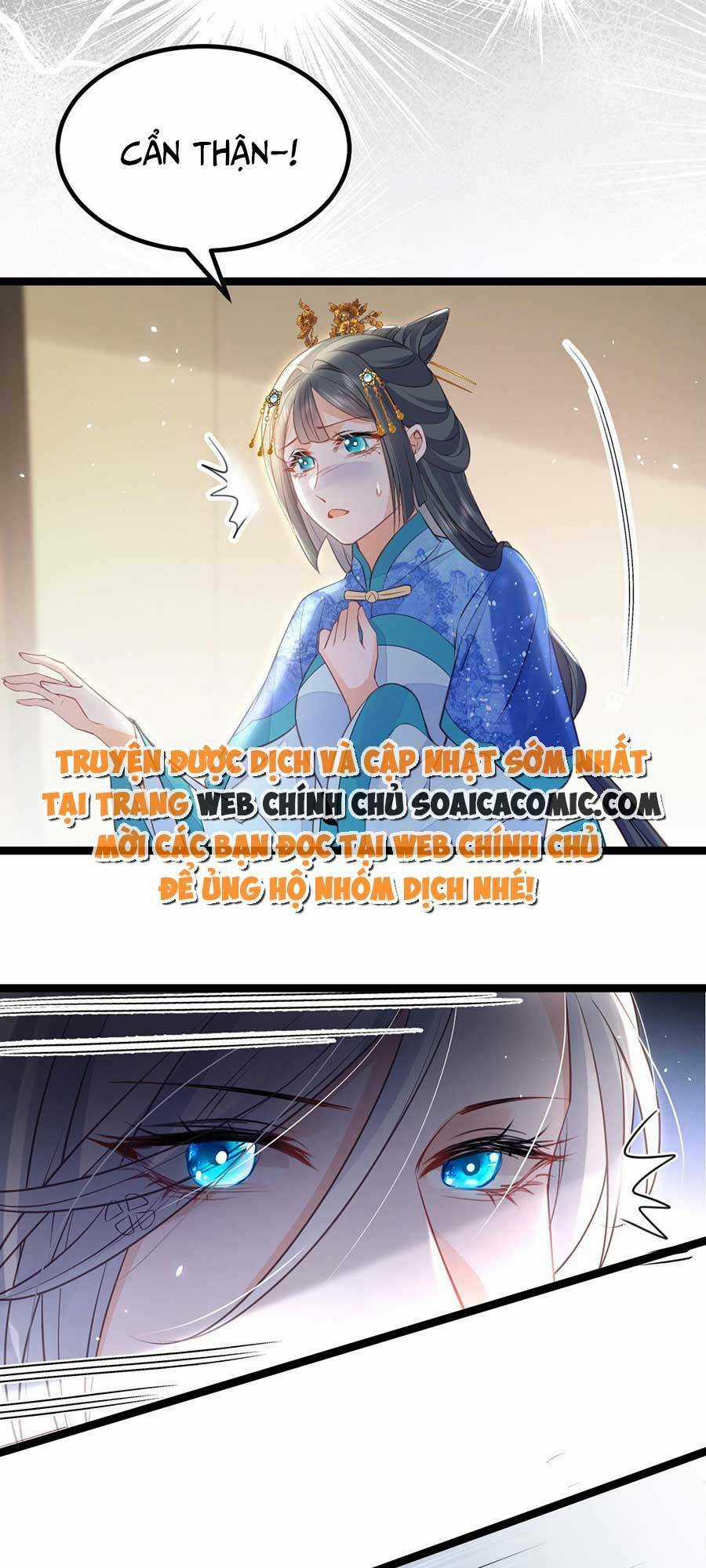 Nam Sủng Ta Nuôi Lại Cắn Ta Chapter 12 trang 4